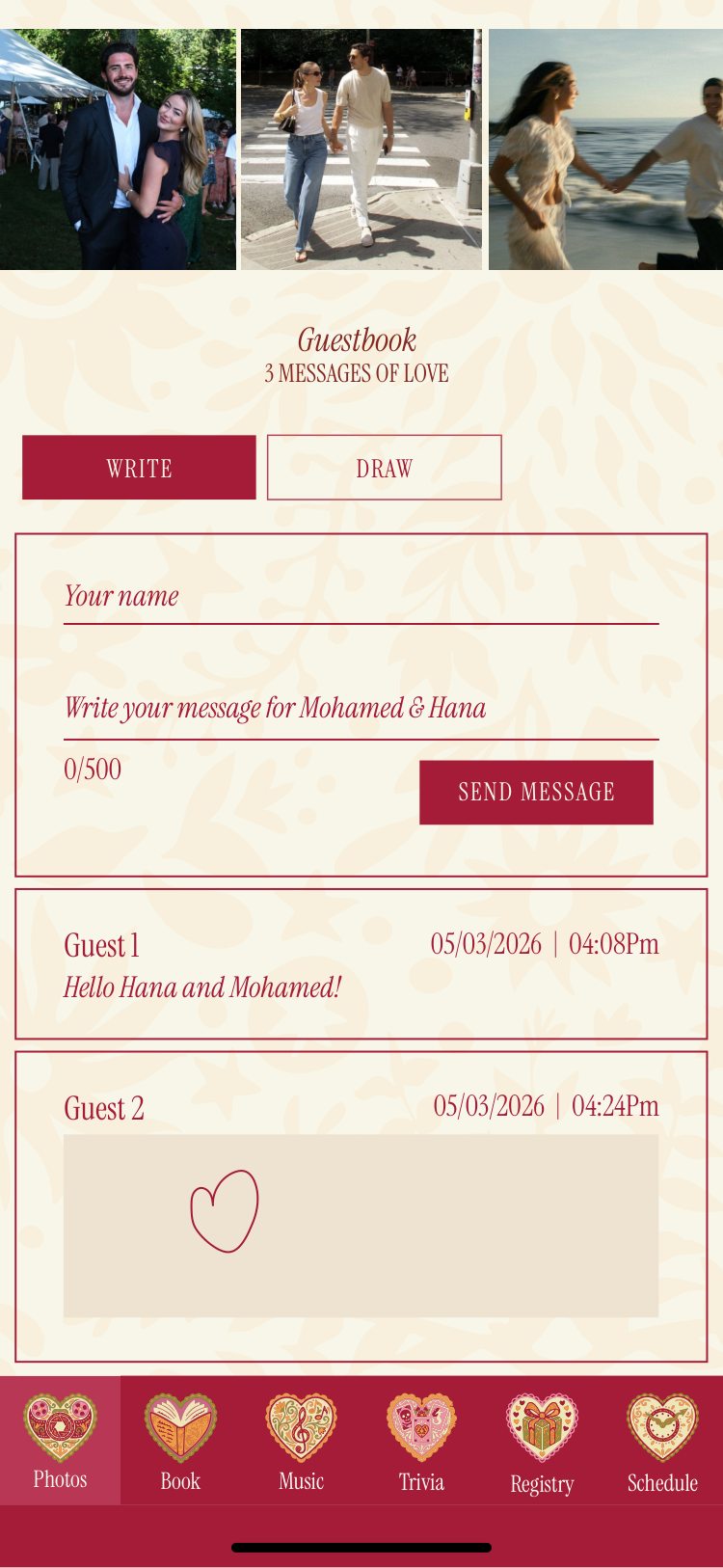 Music wishlist screen preview