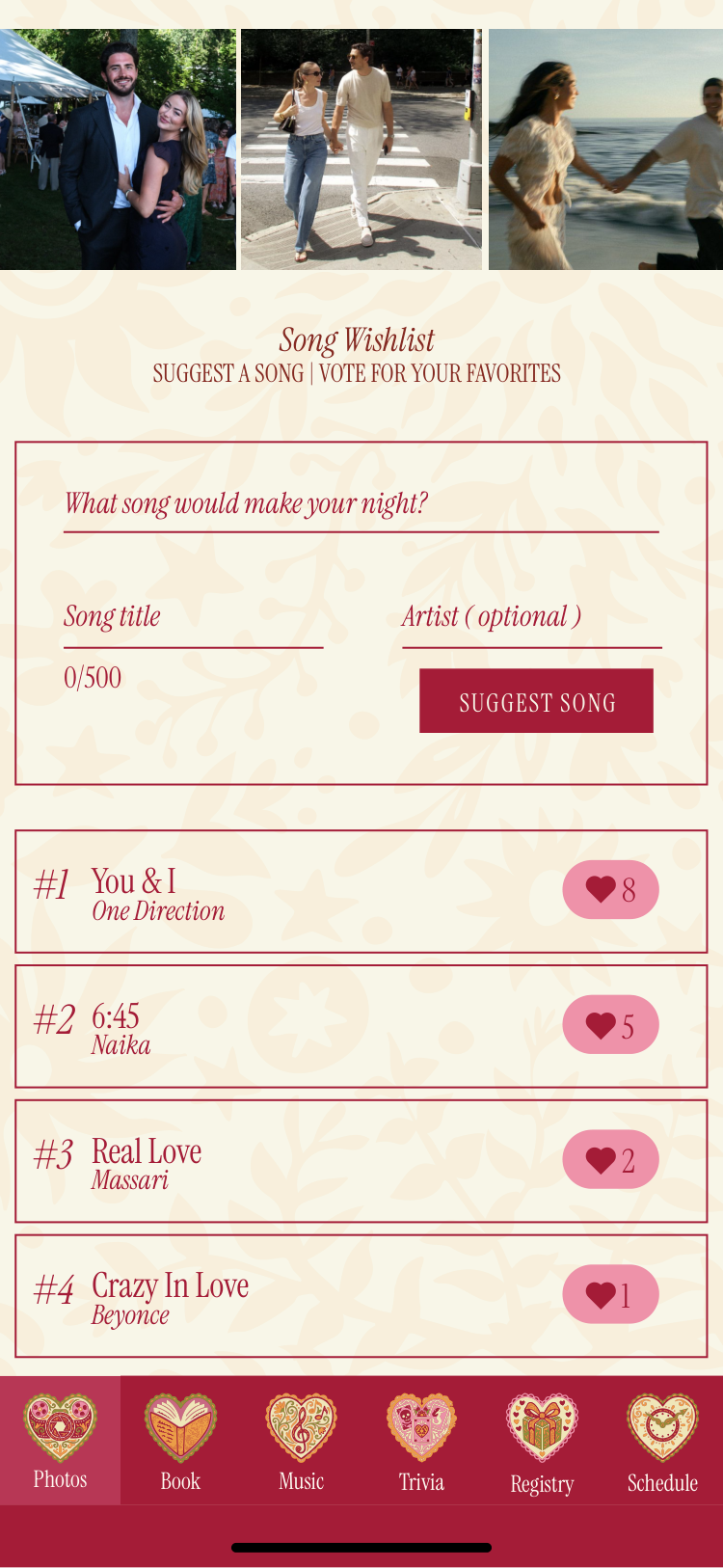 Trivia screen preview